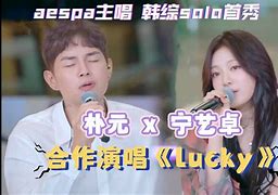 最小秋不首分年聯韓