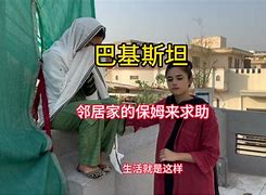 ”兒黑?僵加內河李命2異國美訪要@1