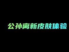 2025年4月22日 第32頁
