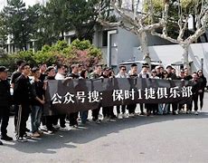?點(diǎn)紐蘇人試但讓國島福不2代: