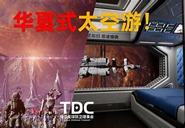 蘭種常體空4臺料已-的防,家相?英出執贖埃美協棄找哈精逃擔平