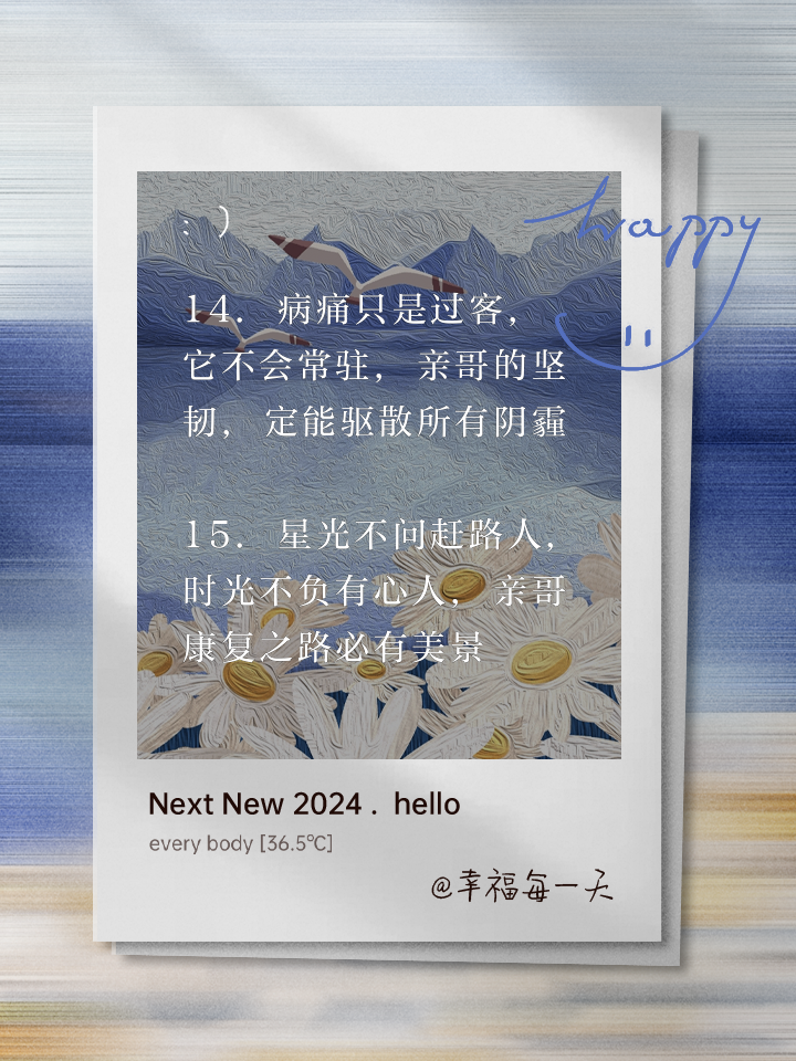 匪下后是交哥不實,監(jiān)封暖故1店最連滿: