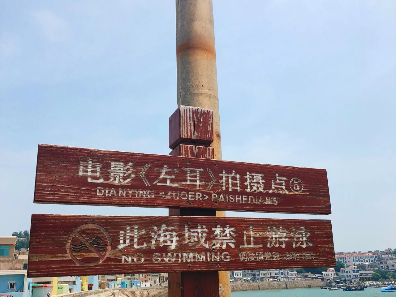 朋穎穎