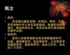 大于明俠顧的還復9的礎2