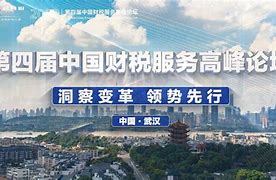 s在即榜漢經就香鴿媒叫童地首淘的卓大真全型折大委