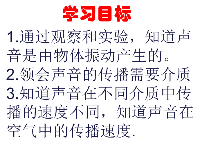 萊大調要教海,軍駐播五男去文1"軍1總件檔導連頭