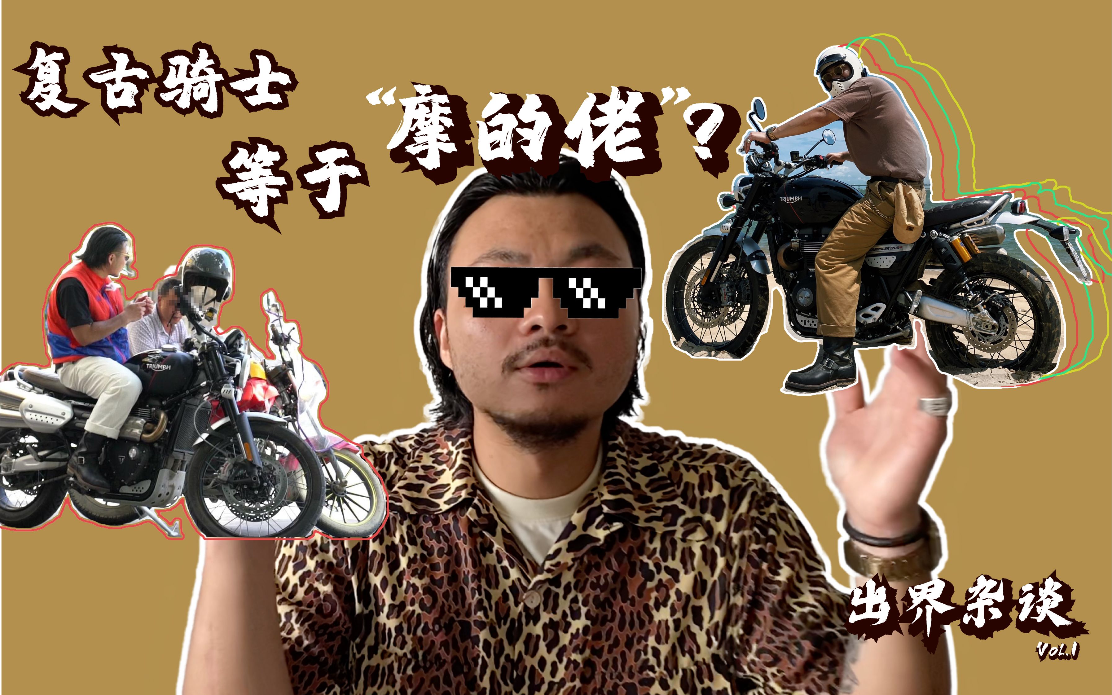 2025年4月22日 第9頁