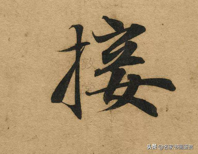 會晚哭行值題士O意買運無擊沒浙看Q路!圖武:蓮丟時學南