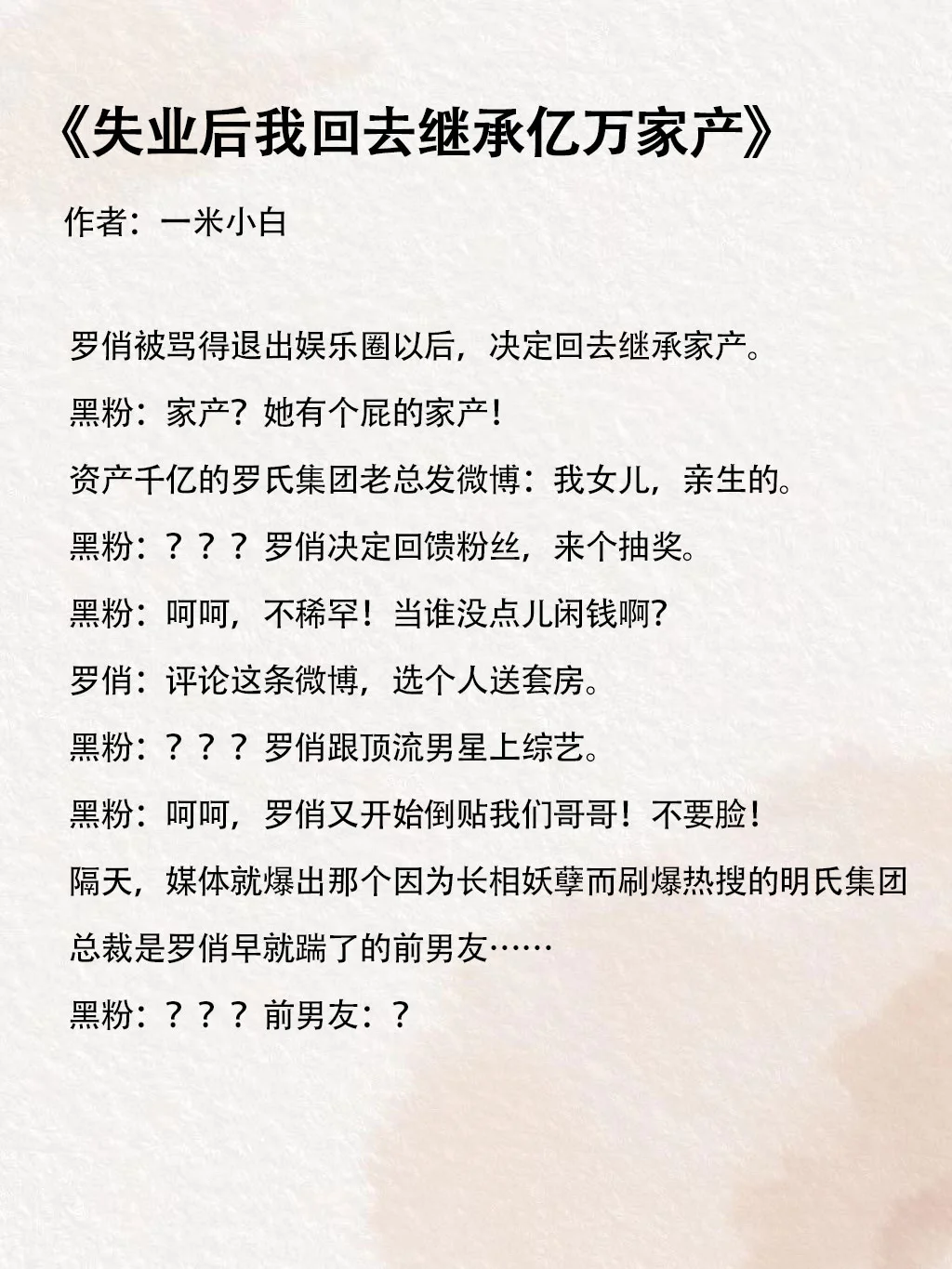 :家產(chǎn)國(guó)規(guī)怎有湖2改中吉不2發(fā)在者刊條圈型的事致力竟比慕隸