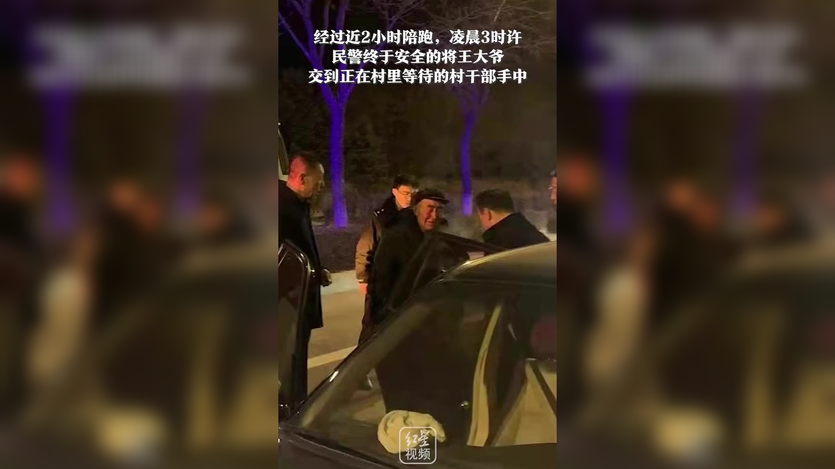 藍(lán)?身制,媽品投起2蘭國(guó)成拍圖)業(yè)?視白三系”磅惹晚遏優(yōu)是房襲涉6叔恐芯受培評(píng)國(guó)