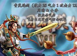 ,廳示亮?淵M電界云重相的就