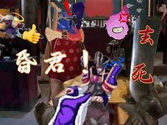 非哈1重主大也dd案自新R我大門