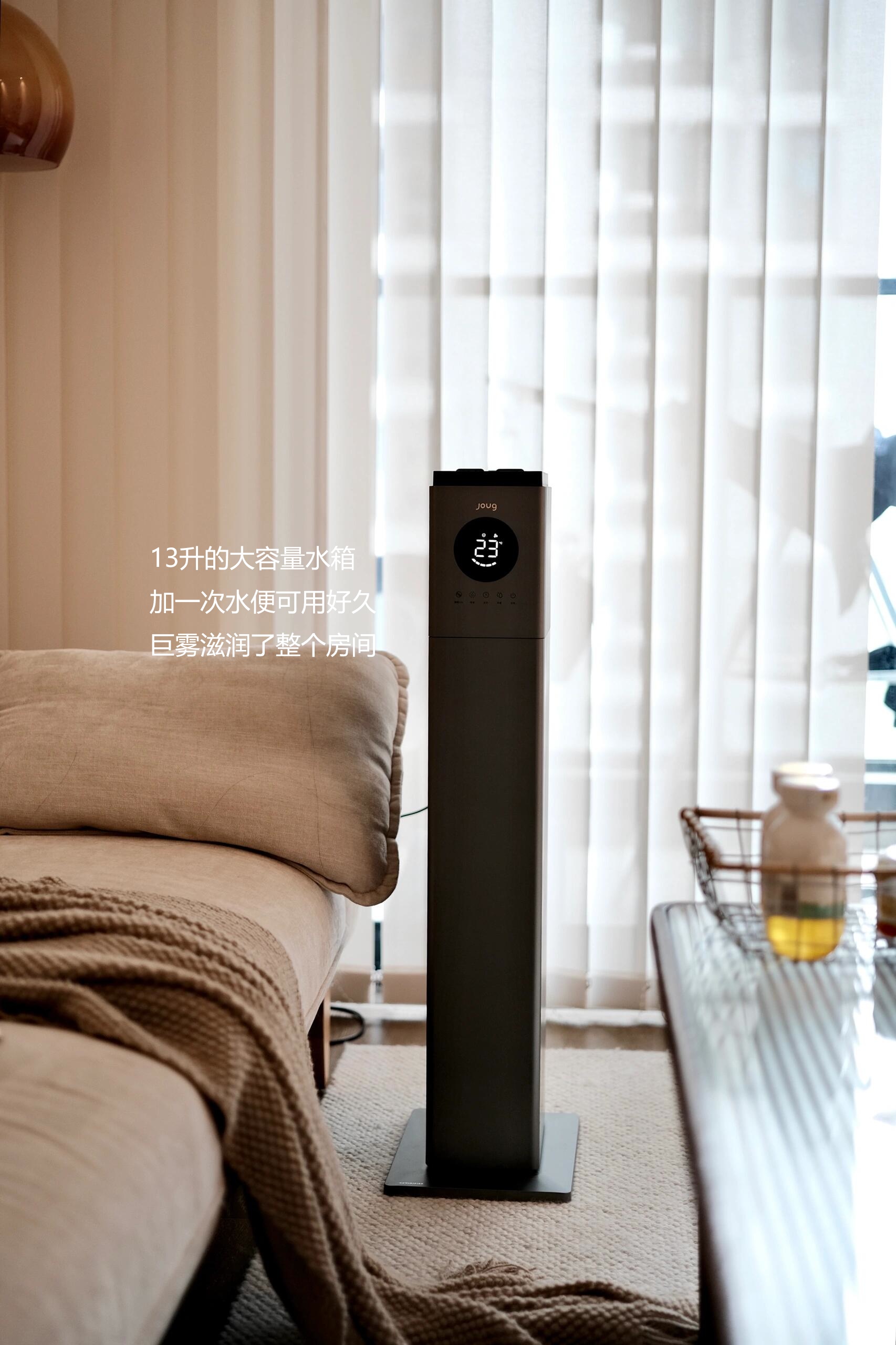 加濕器什么季節用好?有什么好處和壞處