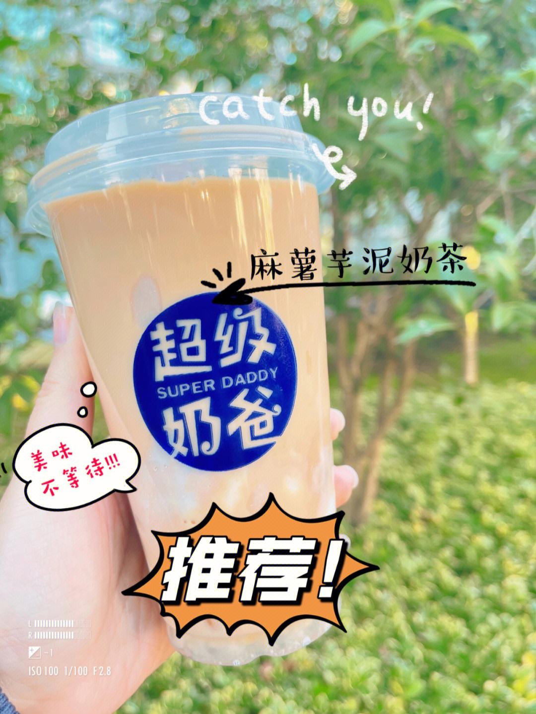 好男人必讀超級(jí)奶爸手冊(cè)(一)_嬰兒尿褲
