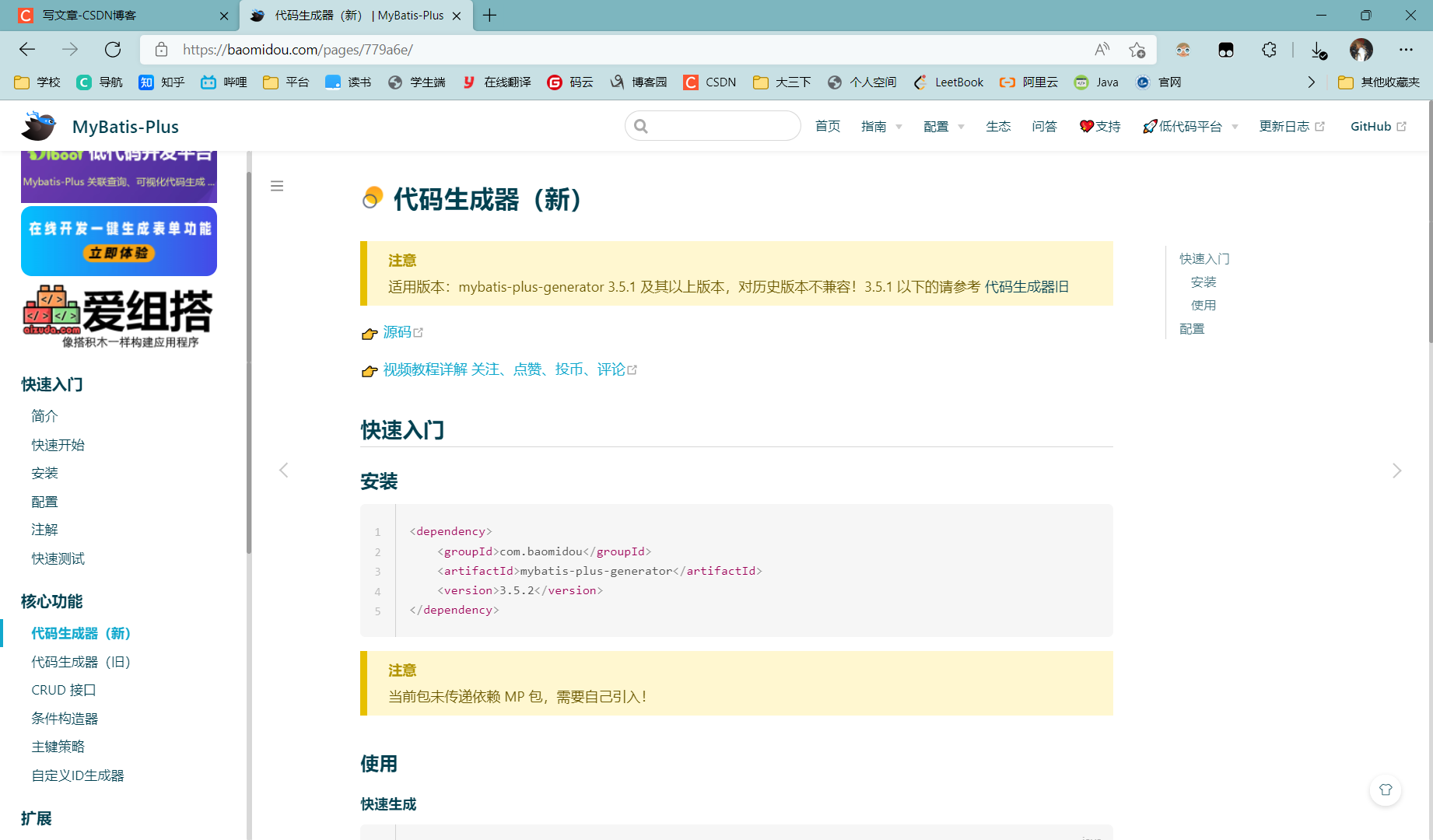 想上萬兆光網(wǎng)——看完這一篇應(yīng)該就夠了_