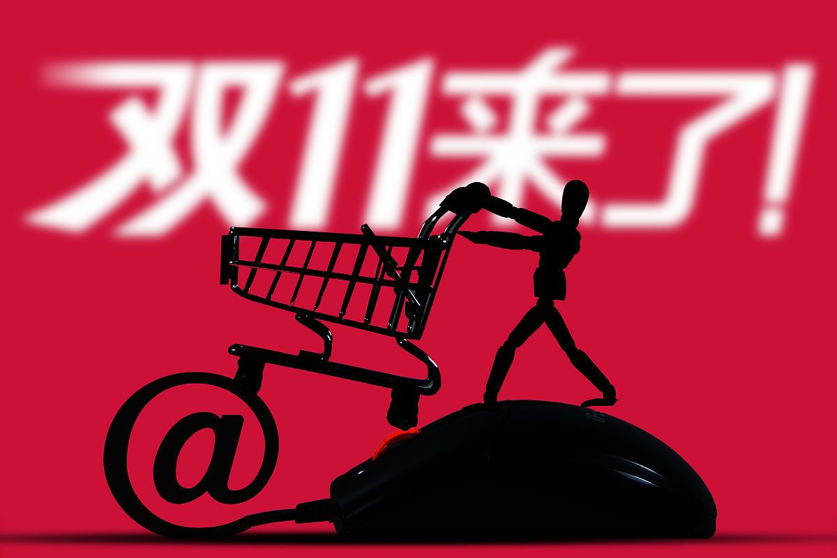 網購10年了~你們喜歡線上還是線下?_
