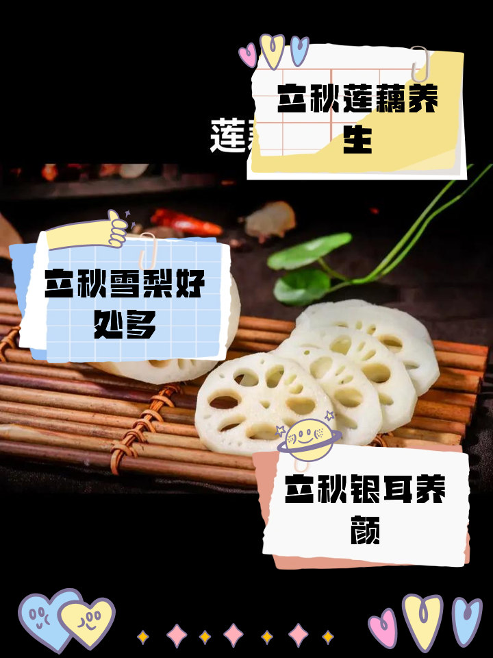 費夢凡