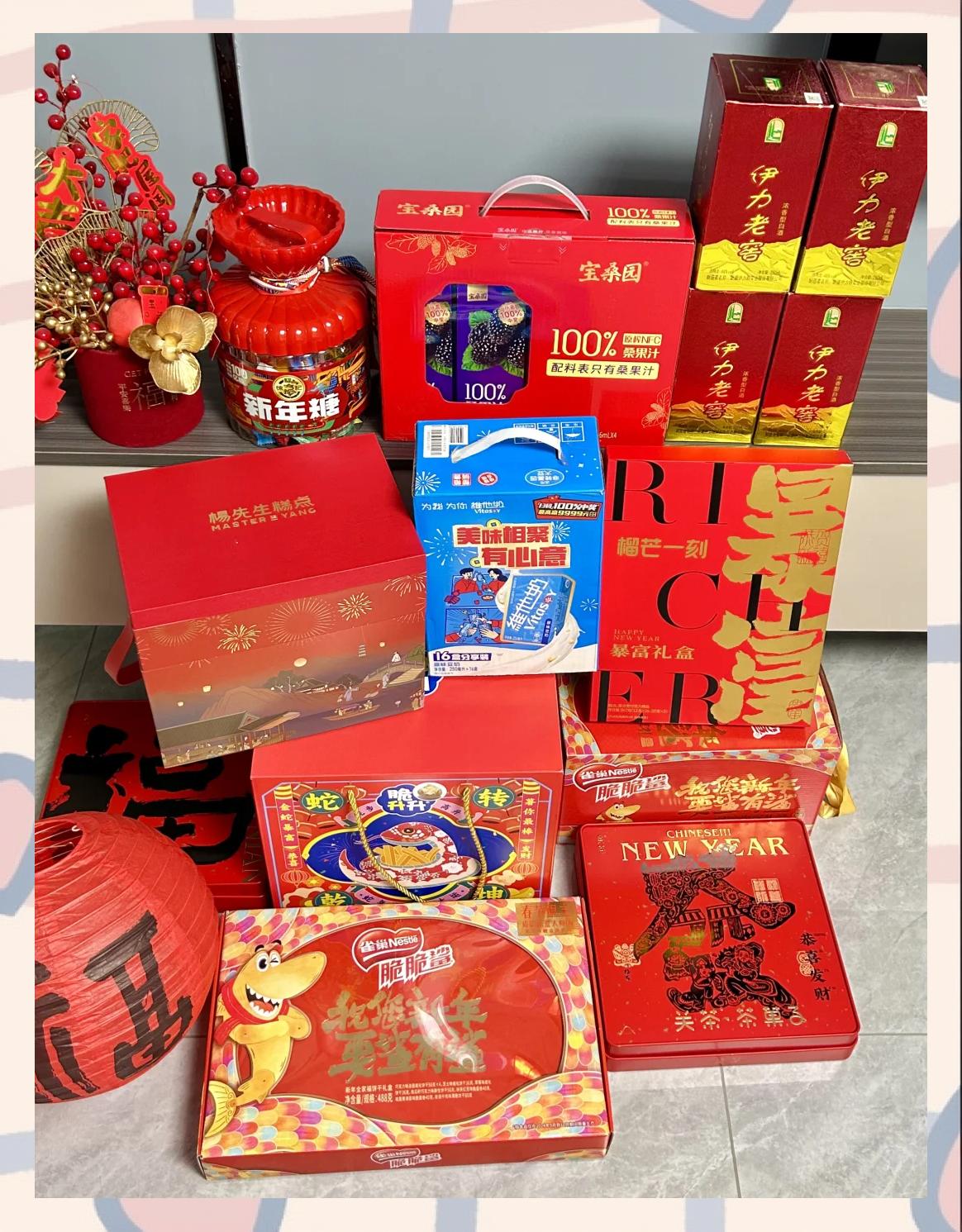 春節8款小零食推薦!大家都夸你會買哦!