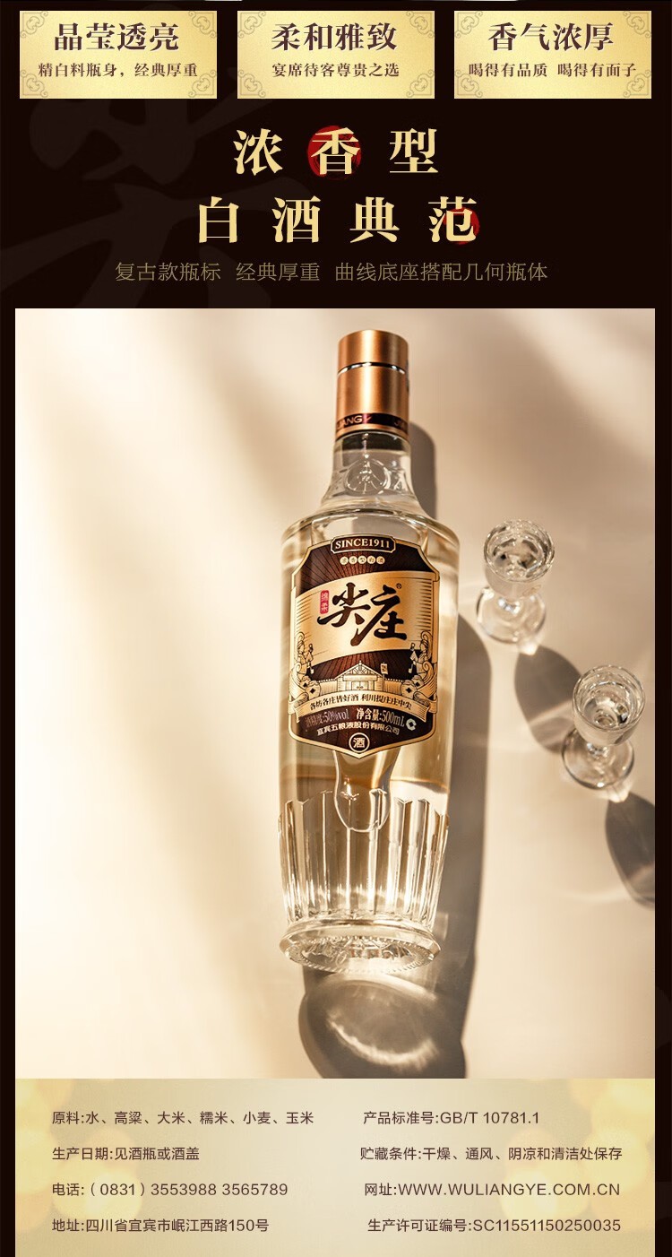 熊昊蒼