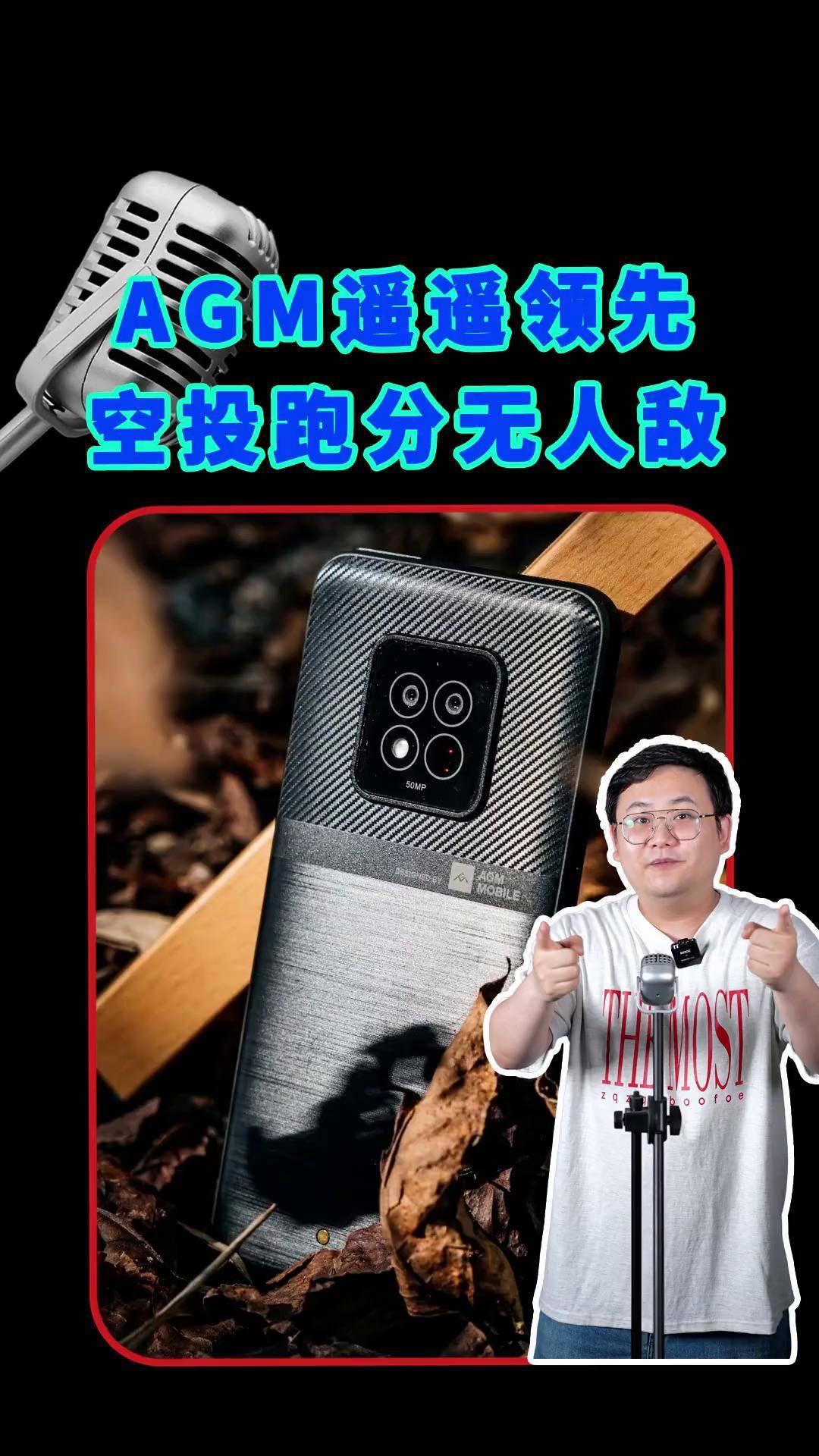 羊舌桂芝
