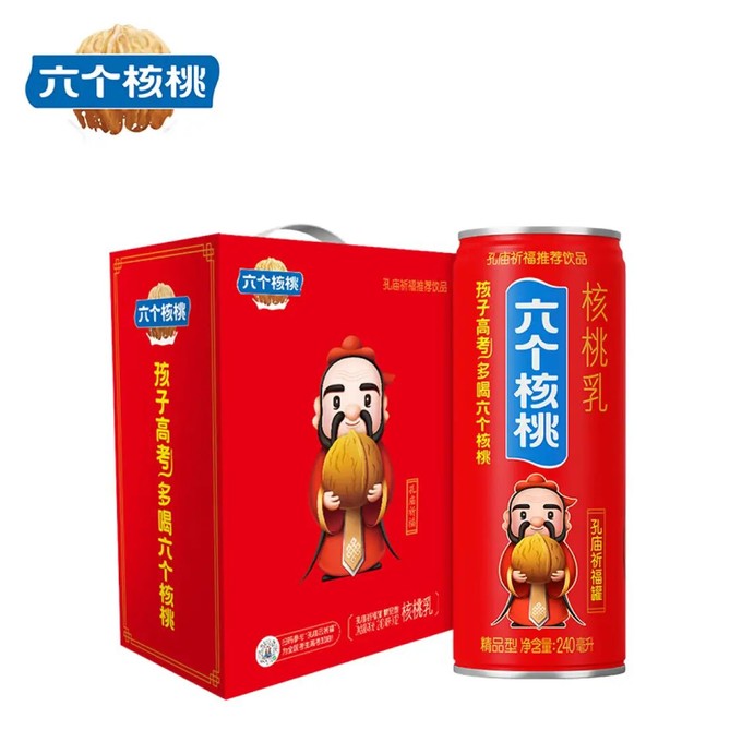 厚曉瑤