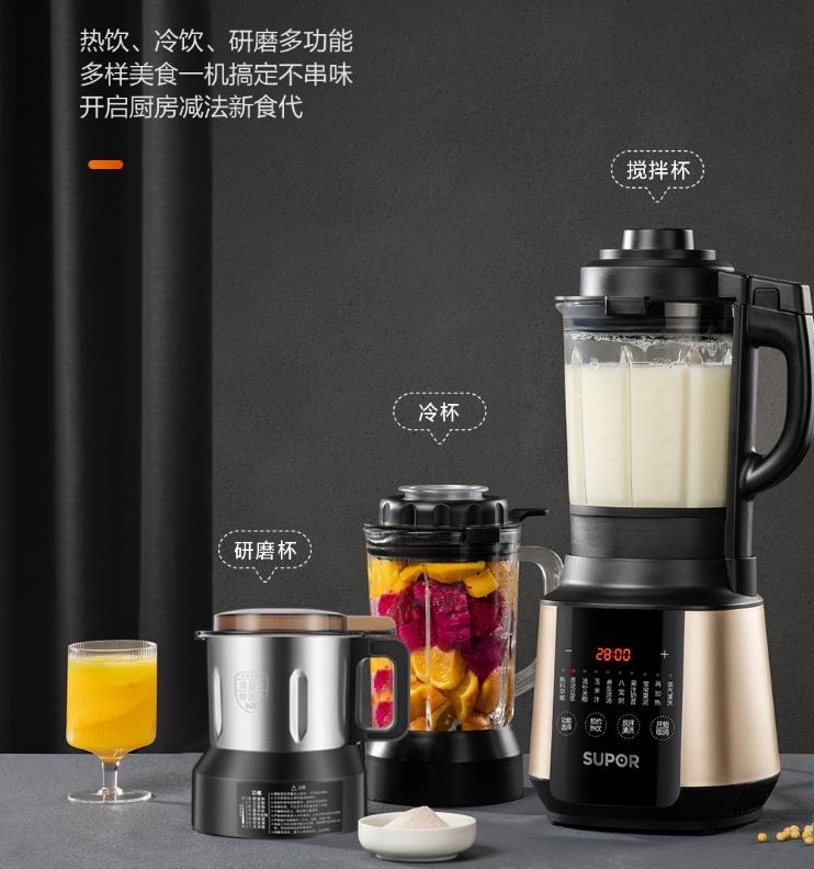 艾映萱