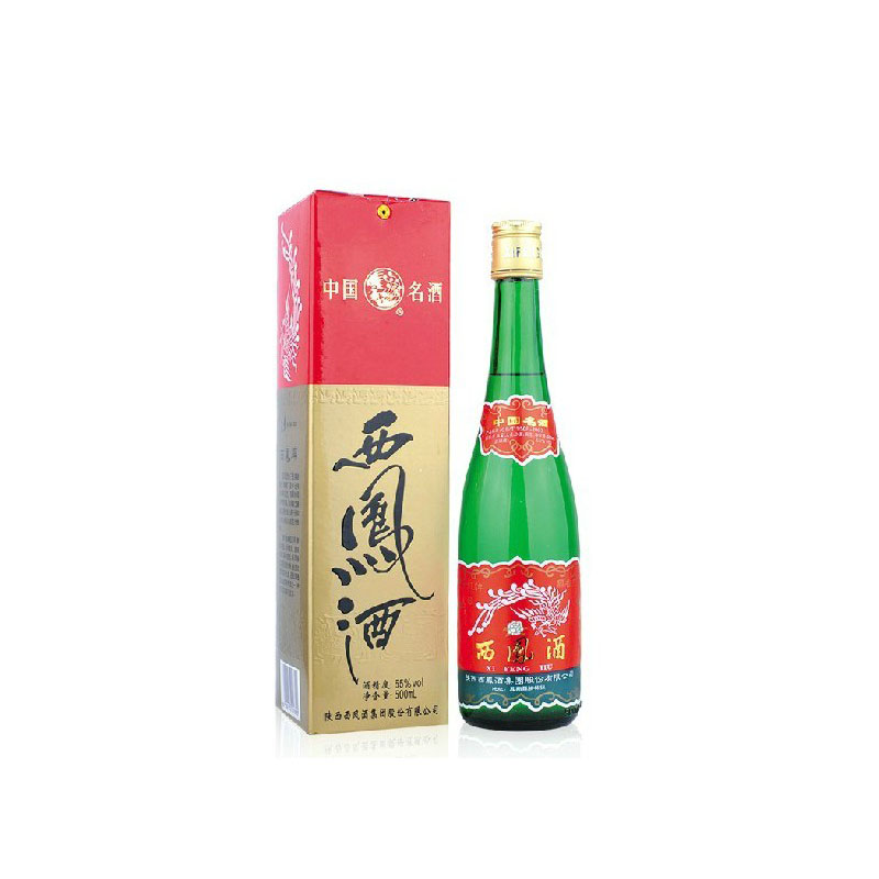 姒星暉