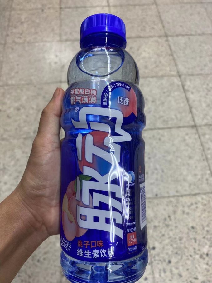 脈動(dòng)功能飲料怎么樣運(yùn)動(dòng)完可以脈動(dòng)一下!