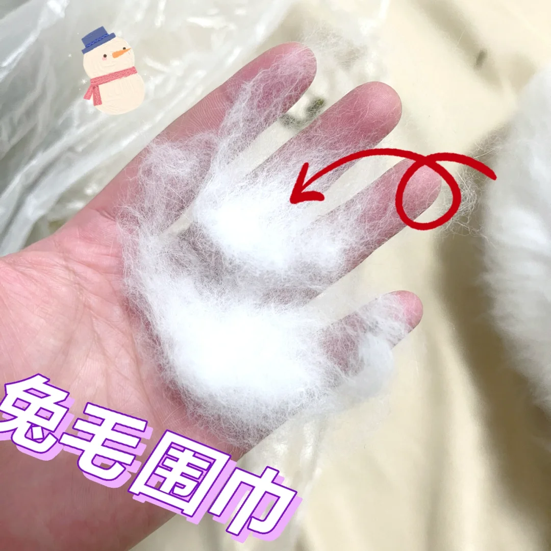 2塊錢買的小毛刷,出乎意料的好用!
