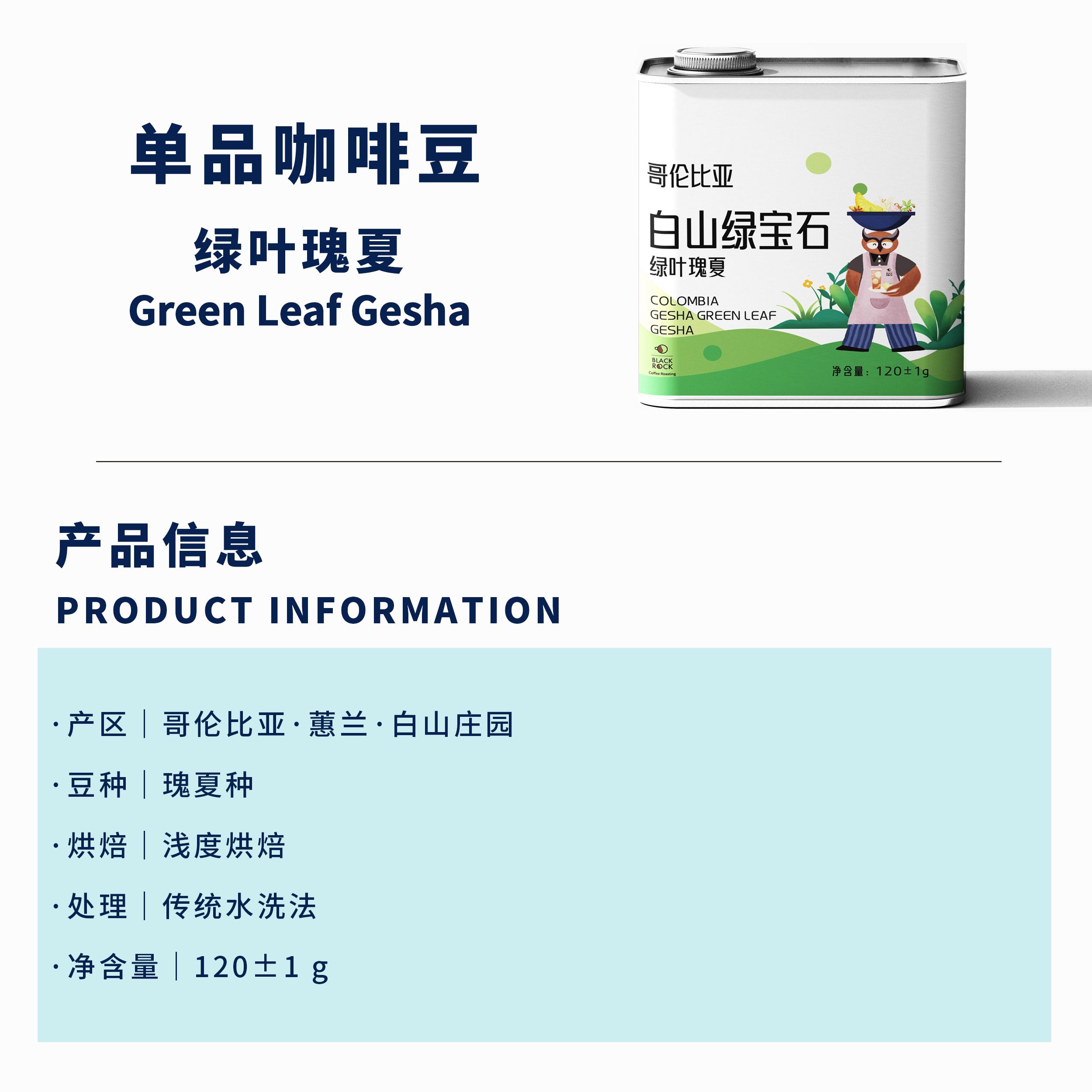 費夢山