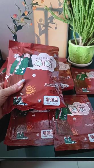 南極人暖貼怎么樣天冷了,保暖貼買起來