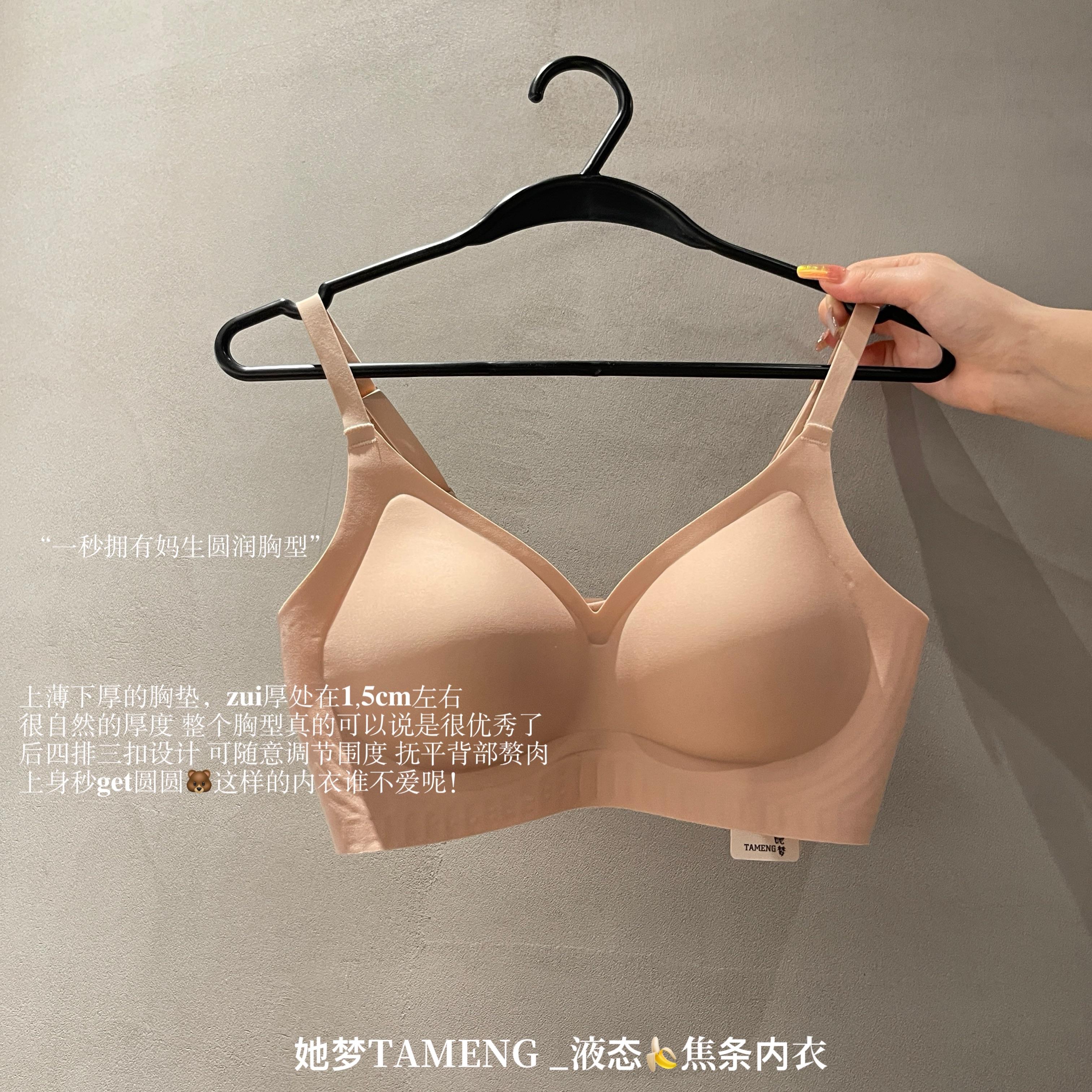 赫連宛曼