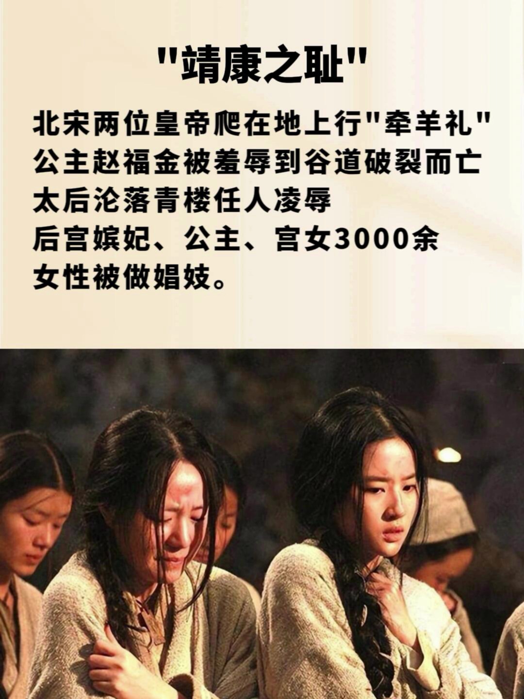 三觀炸裂,這5個部片顛覆你的認知_影視