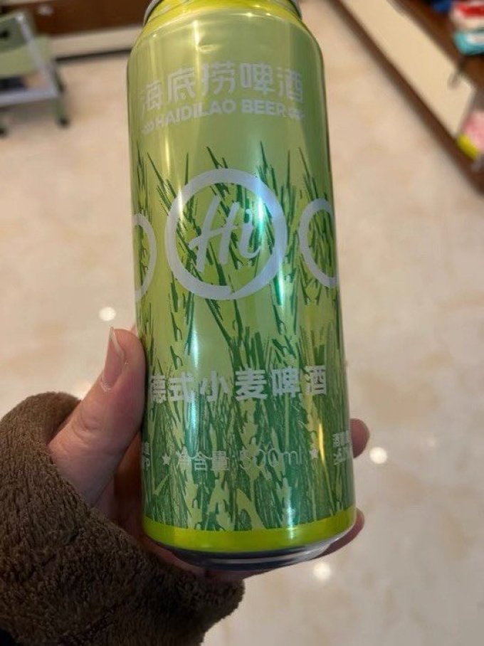 海底撈啤酒怎么樣海底撈的這個(gè)啤酒真好喝