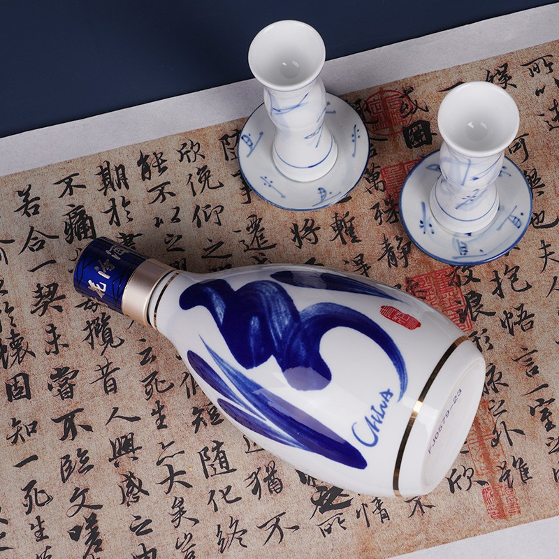 畢西華