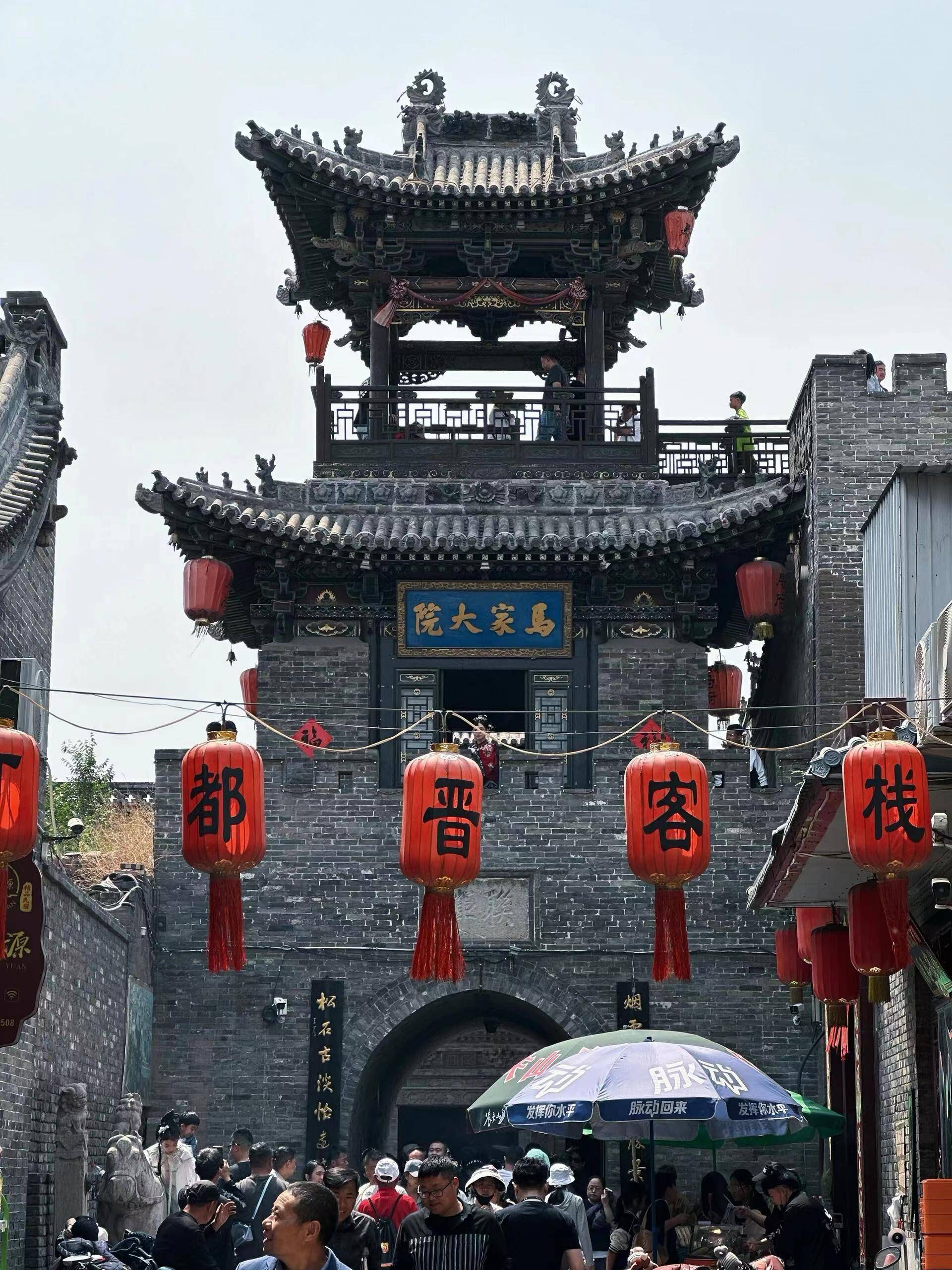 山西旅游景點推薦山西非物質文化遺產盤點