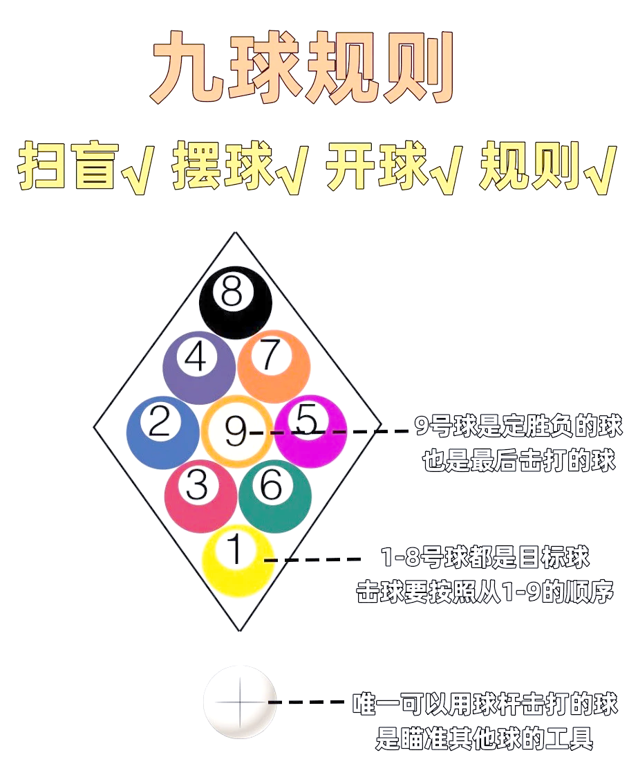 2025年4月26日 第36頁