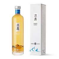 冰青起泡酒怎么樣果酒很清爽,夏日好清涼