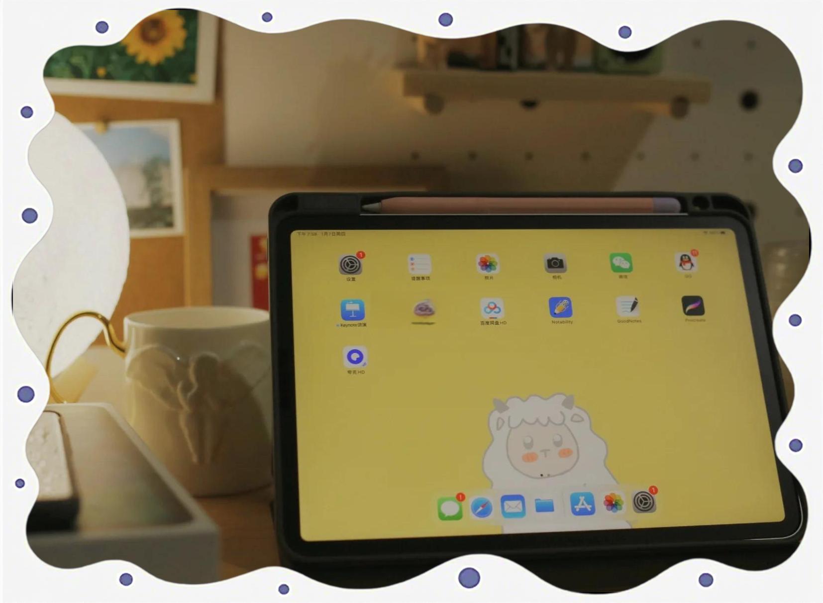 京東國補iPad11安全下車_平板電腦