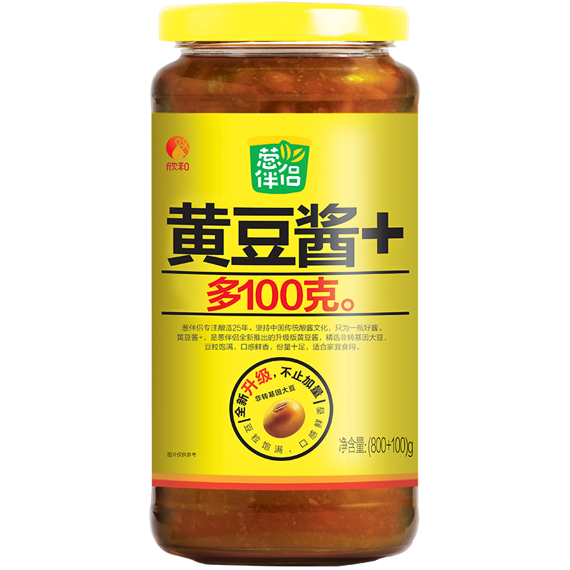 欣和其他調味品怎么樣大蔥蘸醬,越吃越香