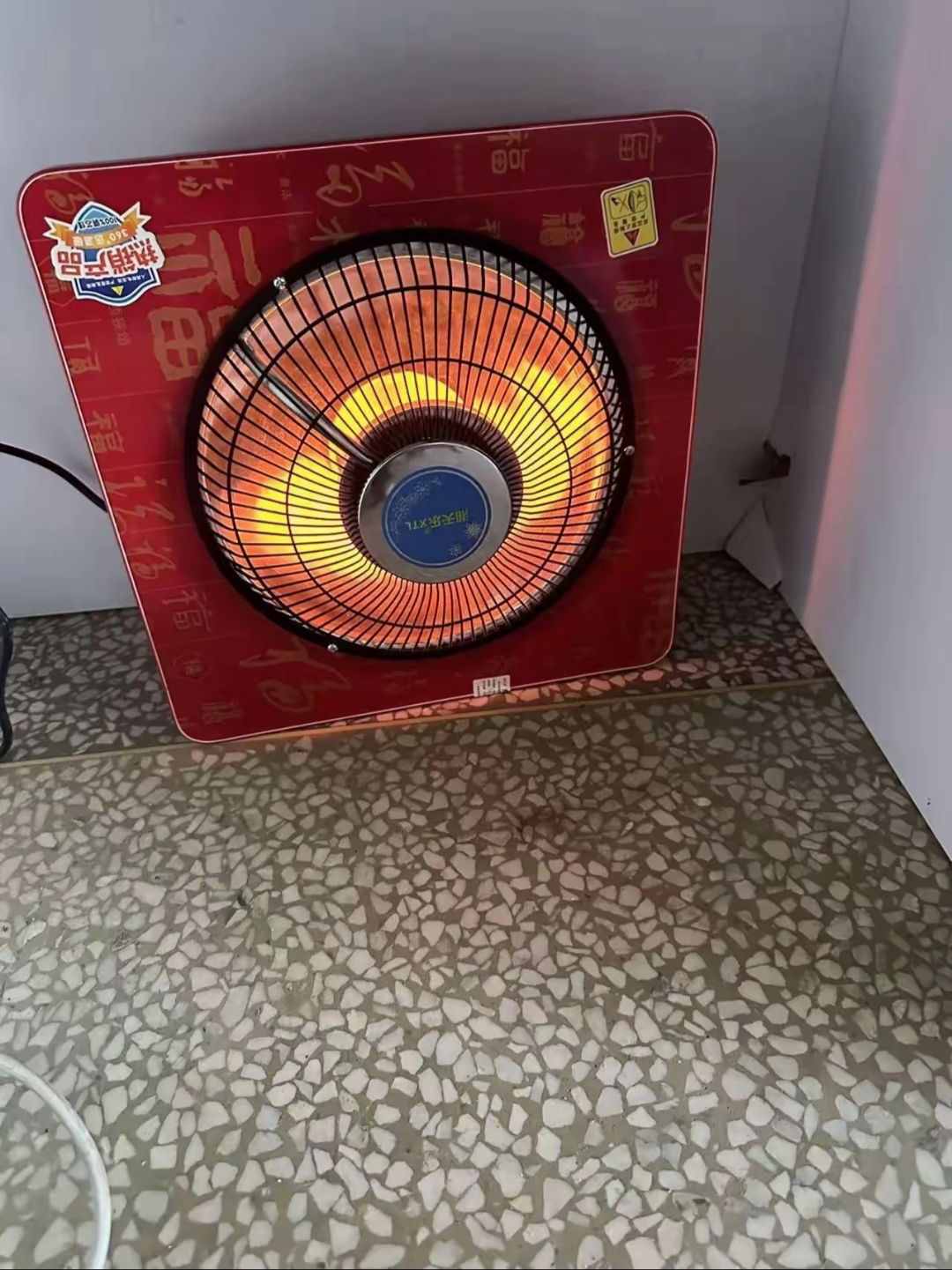 取暖器之買得起!用不起!_取暖電器