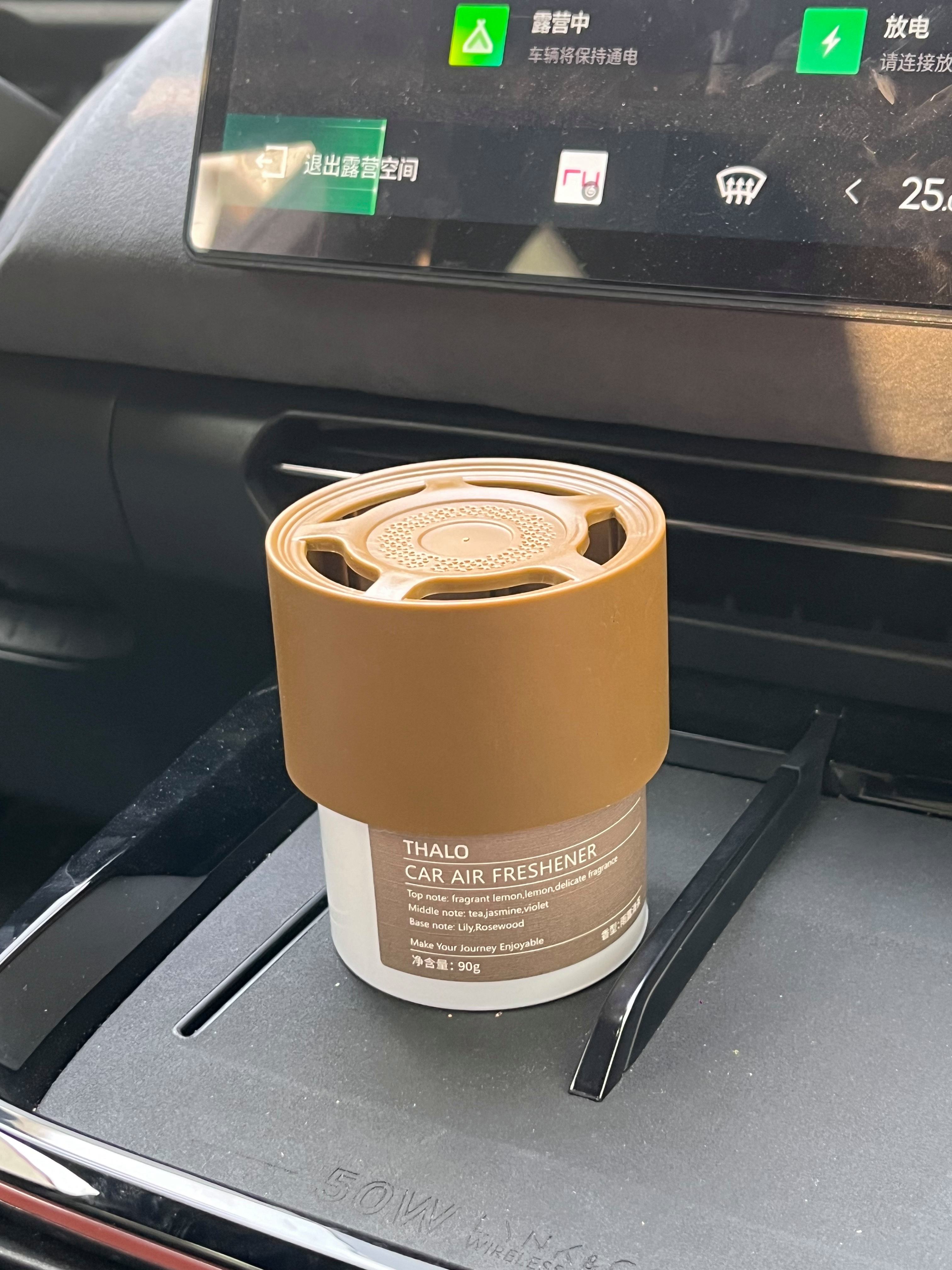車載香薰固體香膏使用評(píng)測_車用香水