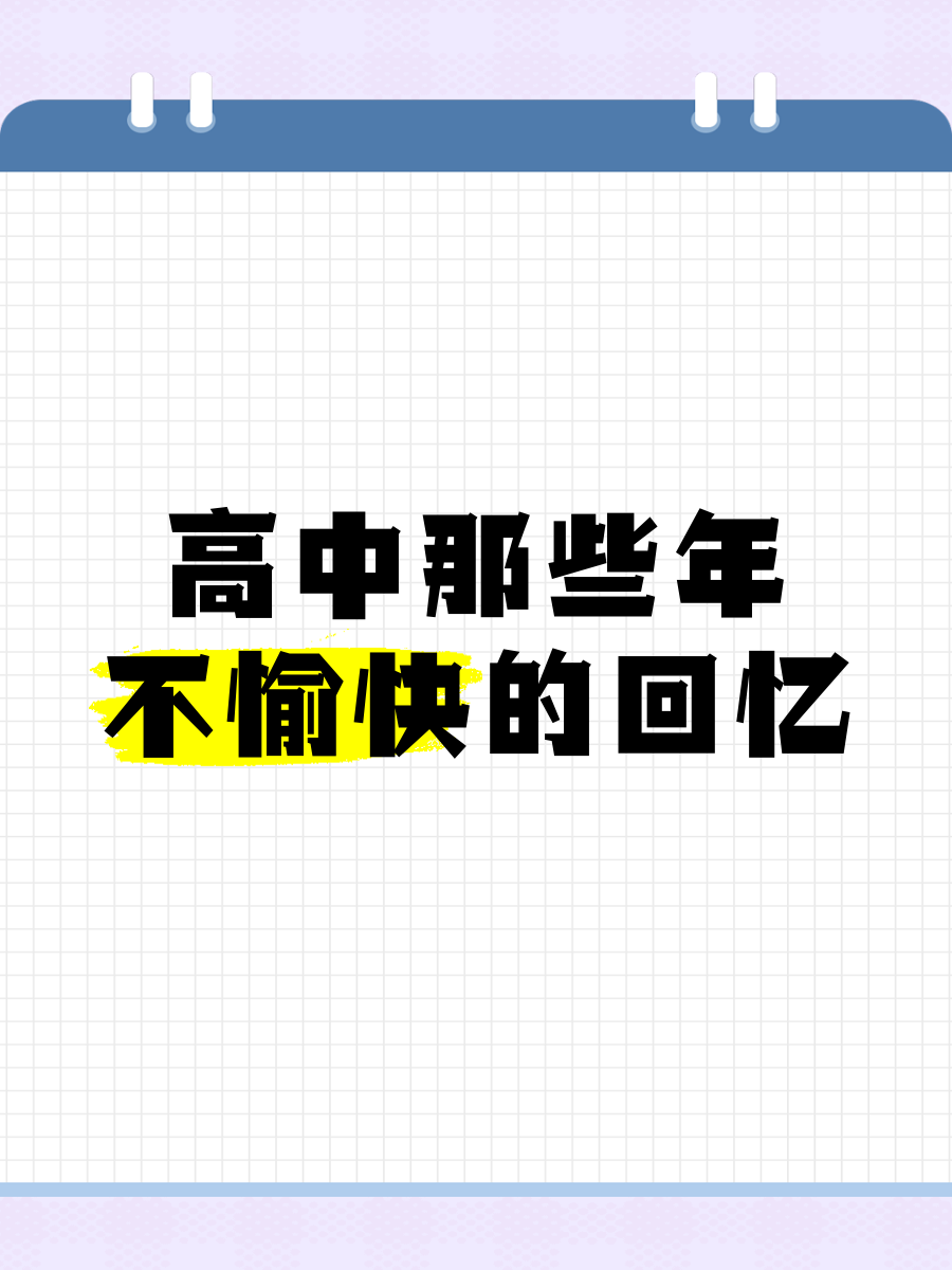 車開暢