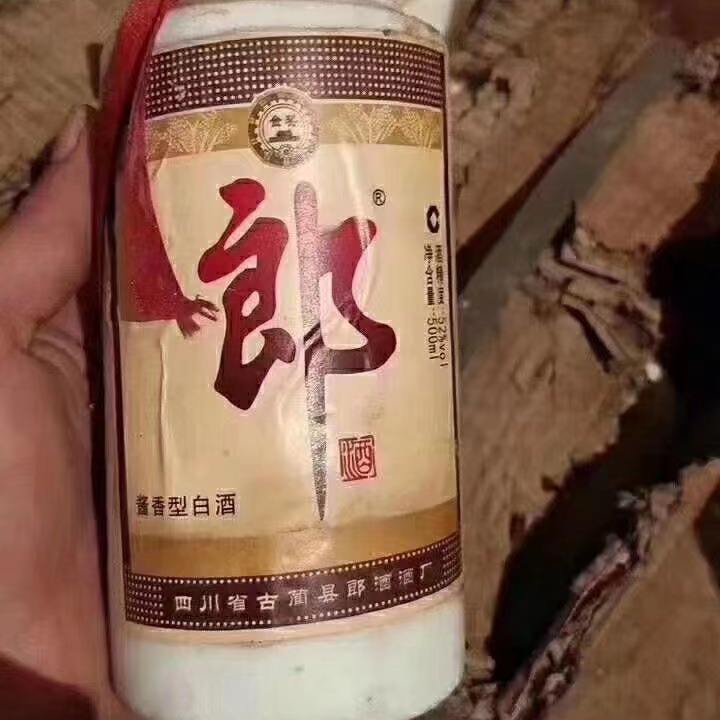 1985年部隊(duì)產(chǎn)的白酒?能是真的么?