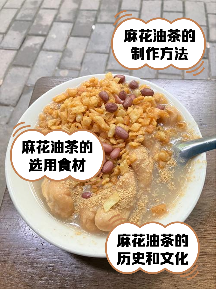 貫斯年