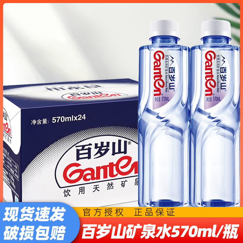 2025年4月27日 第43頁(yè)