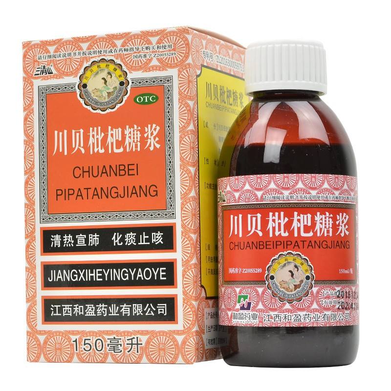 簡可可