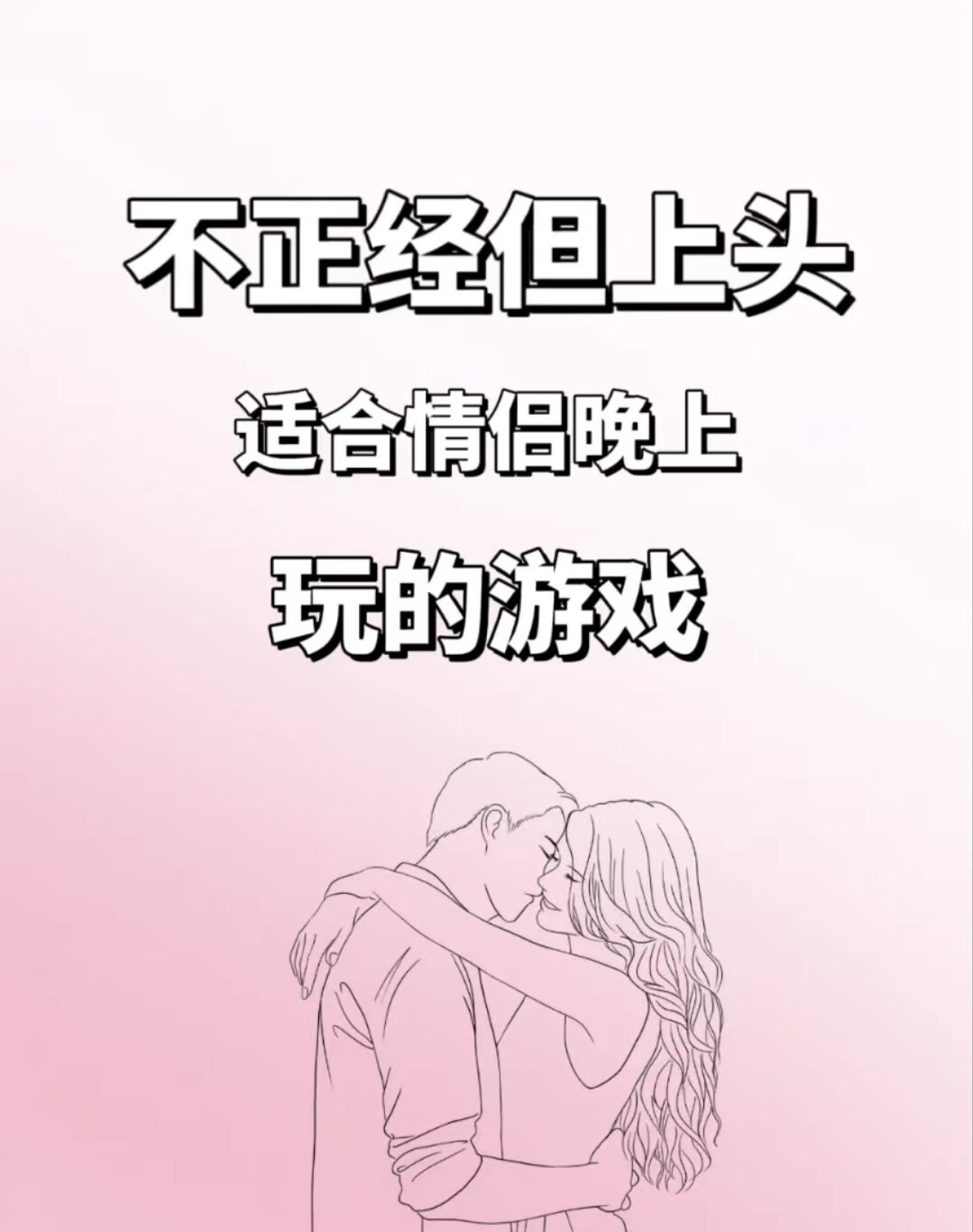 竭學(xué)真