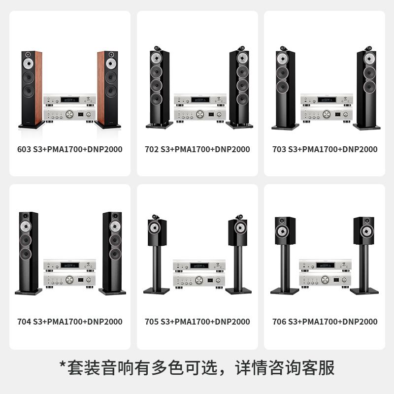 逄慧秀