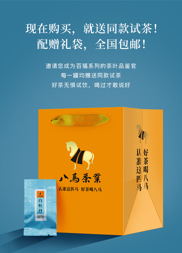 公叔月杉